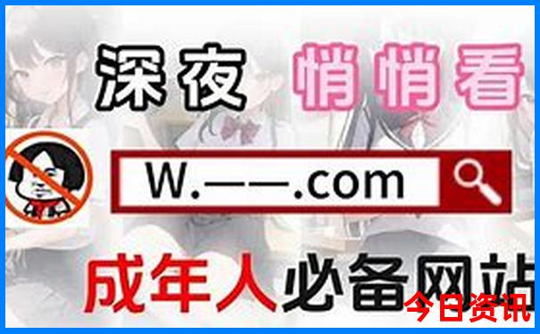湖南自驾旅游攻略自由行路线