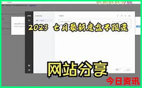夏季气温低的旅游城市