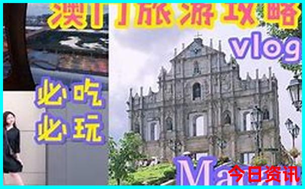最美水上公路在什么地方