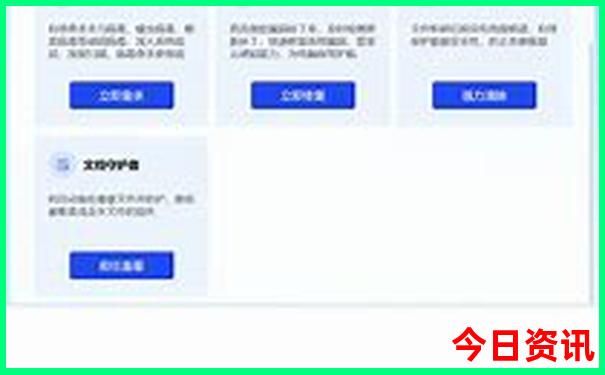 洛阳景点有哪些好玩的地方