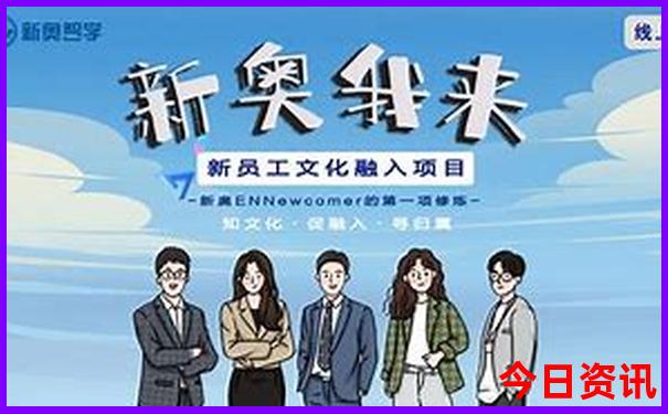 哈尔滨周边游玩攻略自助游