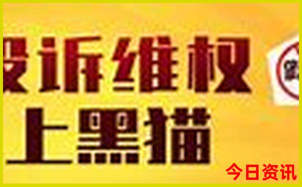 港澳旅游团报名三日游