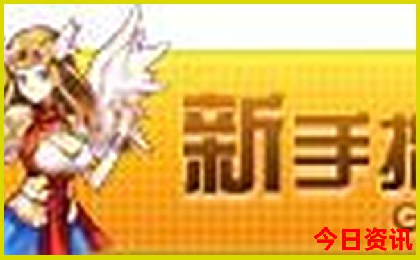 六盘水十大免费景区
