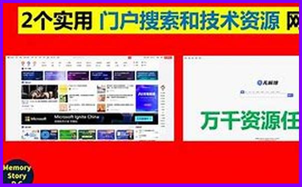 昆明到大理中途有什么景点