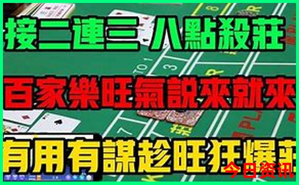 腾冲最值得去的景点排名
