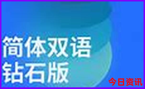龙虾最有名的城市