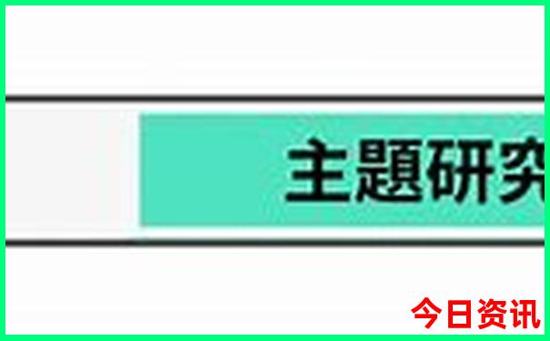 暑假自驾游去哪里比较好