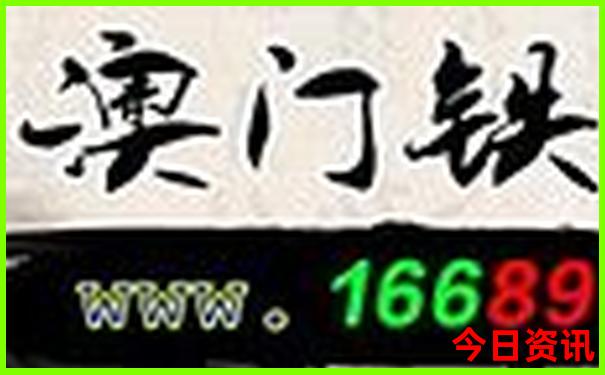 富阳旅游必去景点