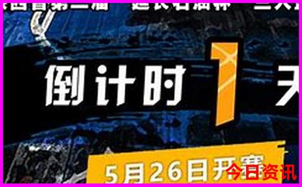湖南周边旅游景点推荐