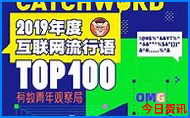 定远县有什么好玩的景点