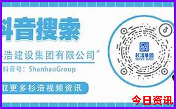 北京旅游攻略大全