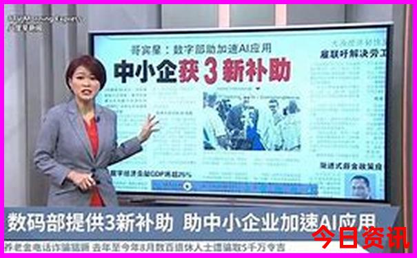9月份国内旅游最佳地方