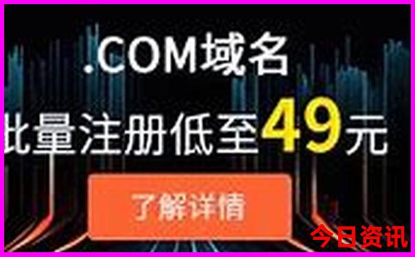 北京旅游攻略7日游