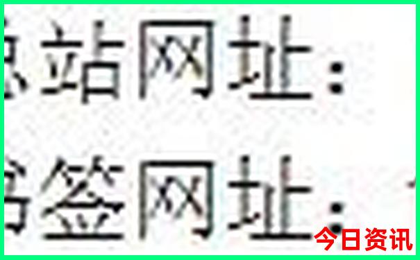 延吉旅游必去景点推荐