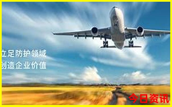 暑假自驾旅游攻略
