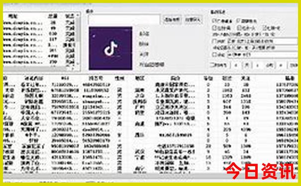 安顺最出名三个景点