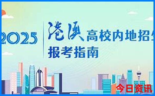 暑假哪个城市凉快