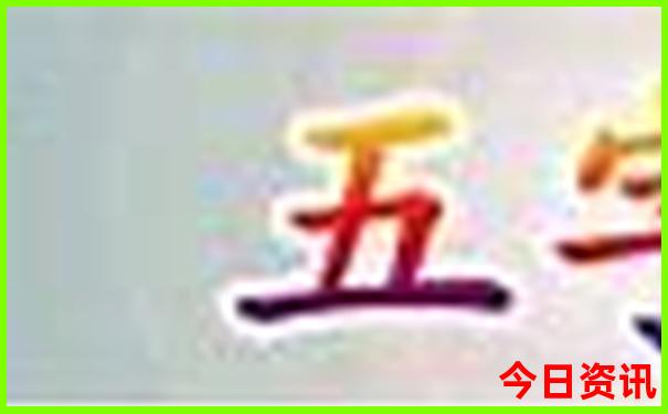 世界十大旅游景点排名前十名