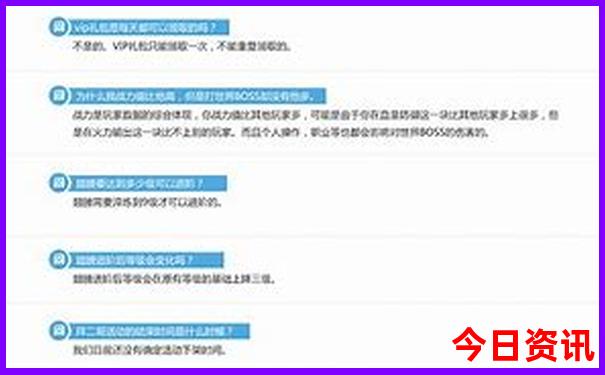 中国最值得去的旅游景区