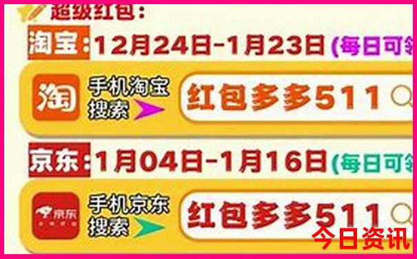 亲子游必去十大景点