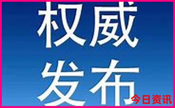 璧山区景点十大旅游景点