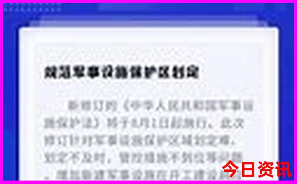 暑假带孩子去穷游