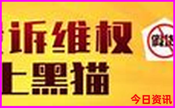 北京晚上适合去哪里玩