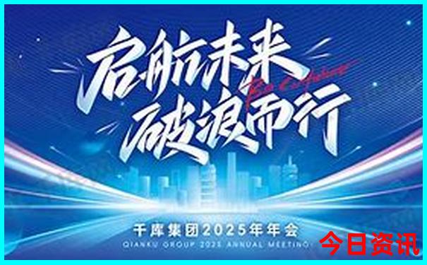 呼和浩特市区旅游景点排名